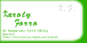 karoly forro business card